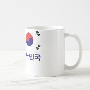 South Korea Flag with Name in Korean Coffee Mug