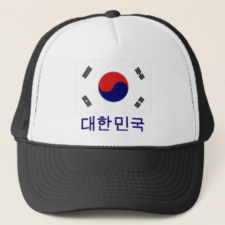 South Korea Flag with Name in Korean Trucker Hat