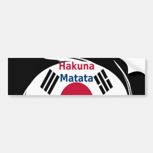  South Korea Hakuna Matata Art Print/Graphic Bumper Sticker
