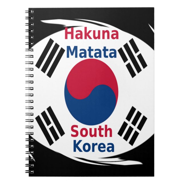  South Korea Hakuna Matata Art Print/Graphic Notebook (Front)