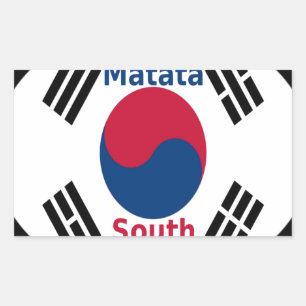  South Korea Hakuna Matata Art Print/Graphic Rectangular Sticker