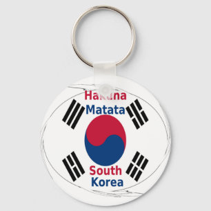 South Korea Hakuna Matata Key Ring