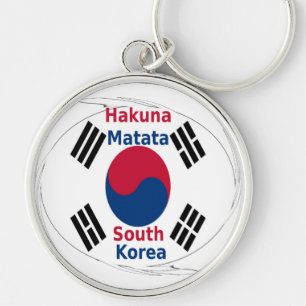 South Korea Hakuna Matata Key Ring