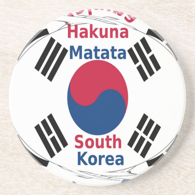 South Korea National Flag Colours Art Print/Graphi Coaster (Front)