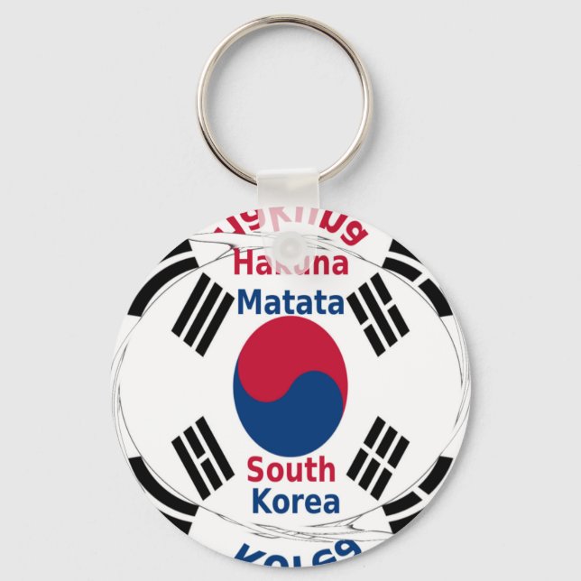 South Korea National Flag Colours Art Print/Graphi Key Ring (Front)