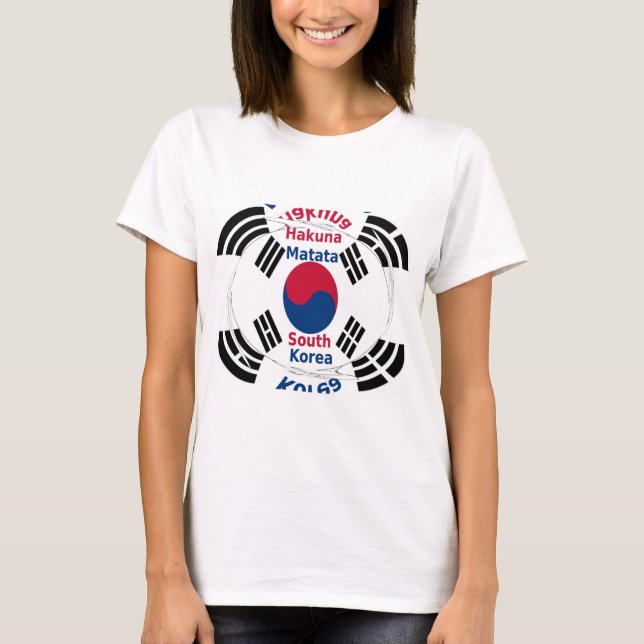 South Korea National Flag Colours Art Print/Graphi T-Shirt (Front)