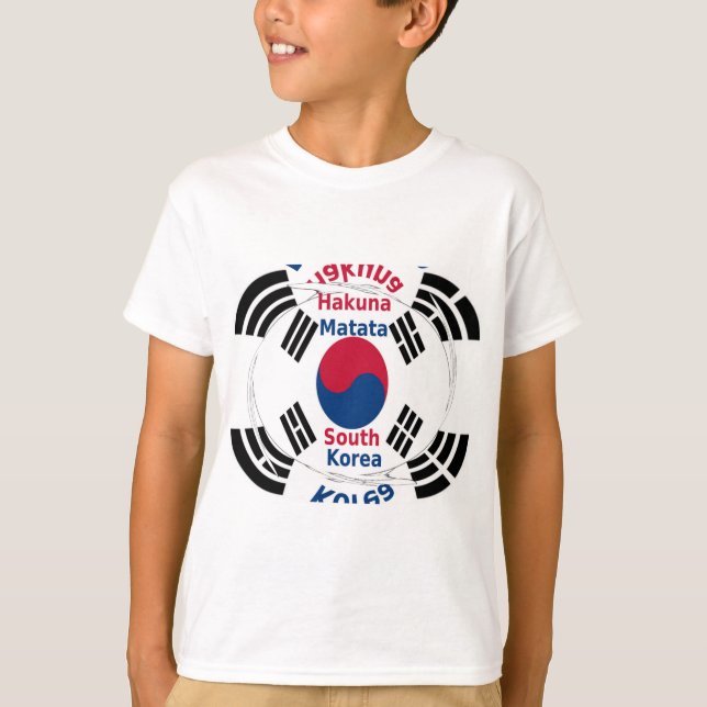 South Korea National Flag Colours Art Print/Graphi T-Shirt (Front)