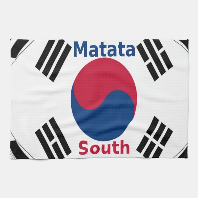 South Korea National Flag Colours Art Print/Graphi Tea Towel (Horizontal)