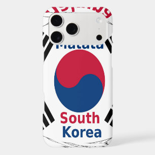 South Korea National Flag: Korean Taegeukgi Pride 