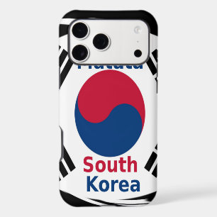 South Korea National Flag: Korean Taegeukgi Pride