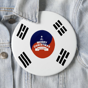 South Korea National Flag: Korean Taegeukgi Pride  6 Cm Round Badge