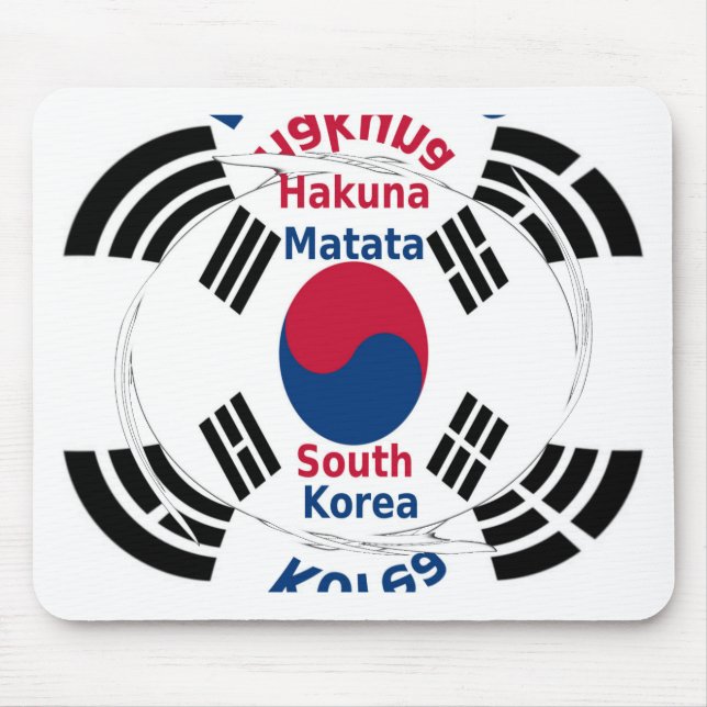 South Korea National Flag: Korean Taegeukgi Pride  Mouse Mat (Front)