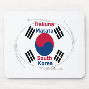 South Korea National Flag: Korean Taegeukgi Pride Mouse Mat