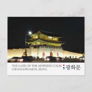 South Korea Seoul Postcard For Postcrossing