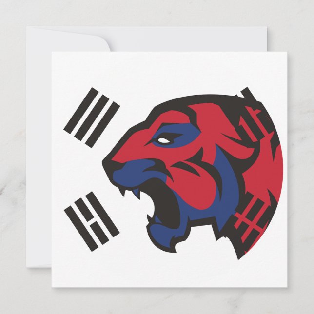 South Korea Siberian Tiger South Korean National Invitation (Front)