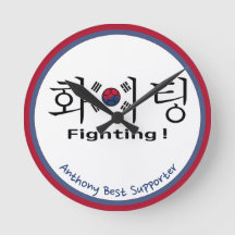 South Korea soccer fan fighting flag supporter