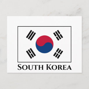 South Korea (South Korean) Flag Postcard