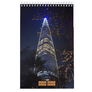 South Korea Travel Calendar