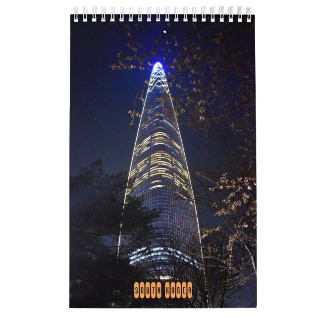 South Korea Travel  Calendar (Cover)