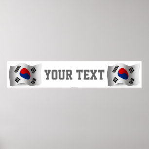 South Korea Waving Flag Banner Poster