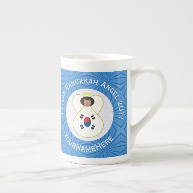 South Korean Angel Hanukkah Flag Personalised  Bone China Mug (Right)