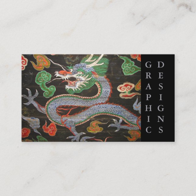 South Korean Dragon Art Namdaemun Sungnyemun Business Card (Front)