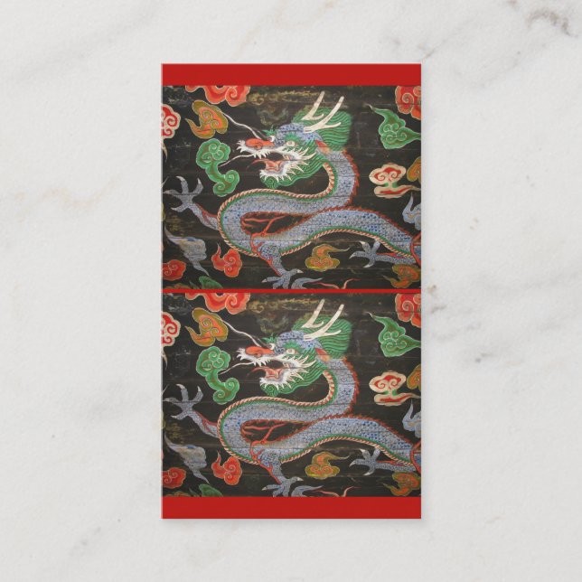 South Korean Dragon Art Namdaemun Sungnyemun Business Card (Front)