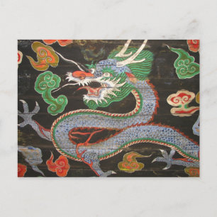 South Korean Dragon Namdaemun Sungnyemun Postcard