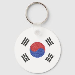 South Korean Flag Key Ring