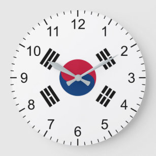 South Korean Flag Large Clock