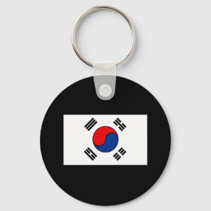 South Korean Flag T-shirts and Gifts Key Ring
