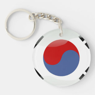 South Korean glossy flag Key Ring