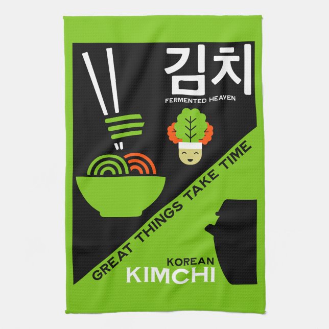 South Korean Kimchi  Tea Towel (Vertical)