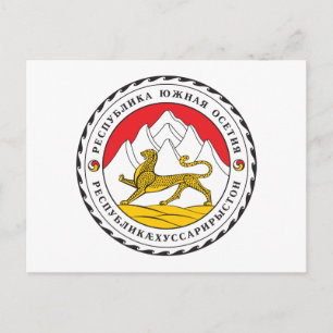 South Ossetia Coat of Arms Postcard