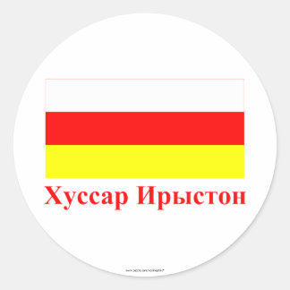 South Ossetia Flag with Name in Ossetic Classic Round Sticker