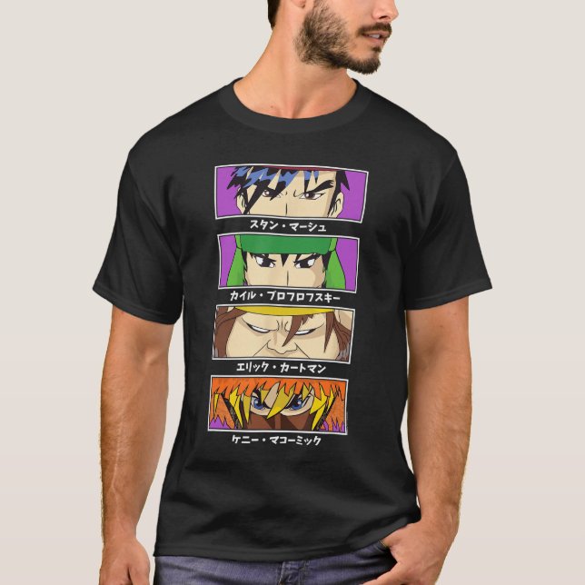 South Park Four Block Anime Character Eyes Cartoon T-Shirt (Front)