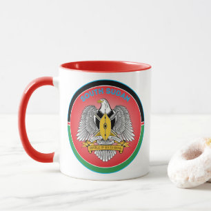 South Sudan Heritage Emblem Mug