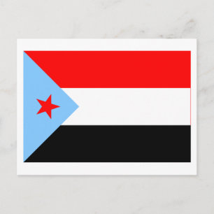 South Yemen Flag (1967-1990) Postcard