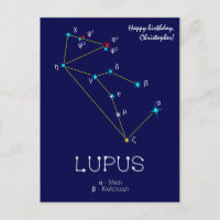 Southern Hemisphere Constellation Lupus