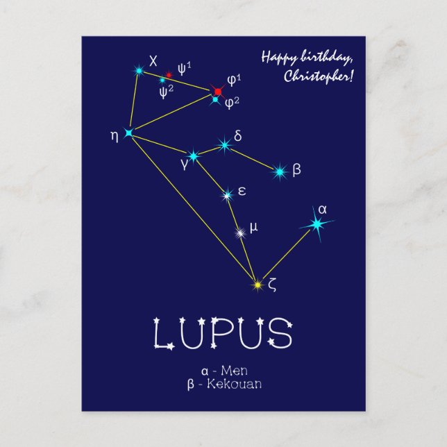Southern Hemisphere Constellation Lupus Postcard (Front)