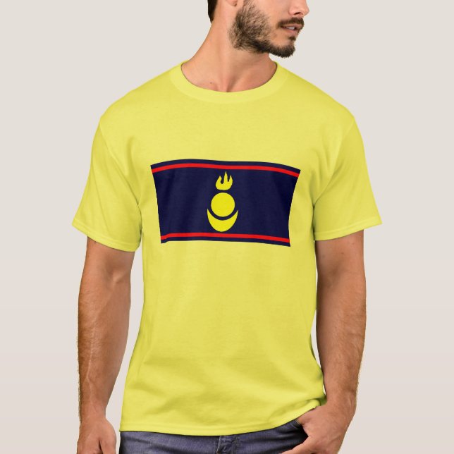 Southern Mongolia T-Shirt (Front)