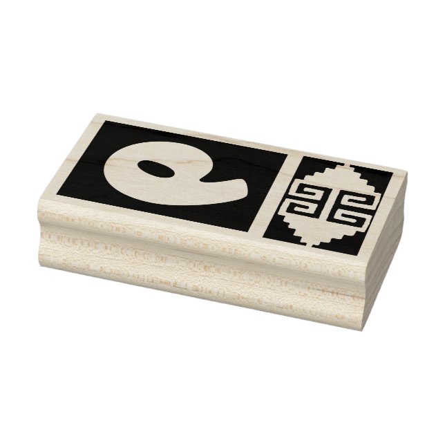Southwest Aztec Number 6 Design Stamp Tool (Stamp)