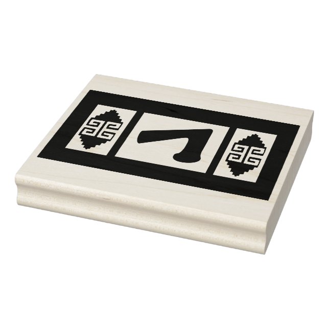 Southwest Aztec Number 7 Large Design Stamp Tool (Stamp)