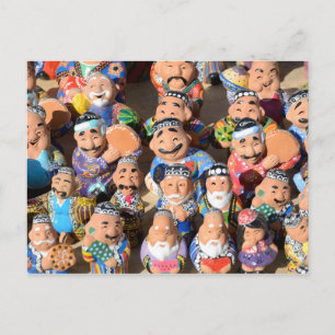 Souvenirs in Uzbekistan Postcard