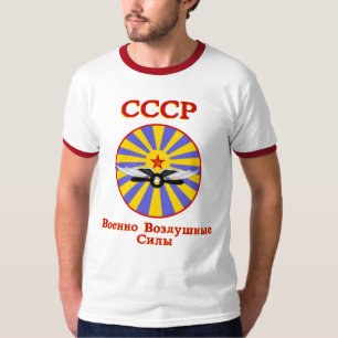 Soviet Air Force T-Shirt