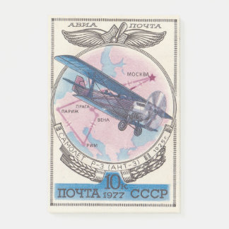 Soviet aircraft ANT 3 Post-it Notes