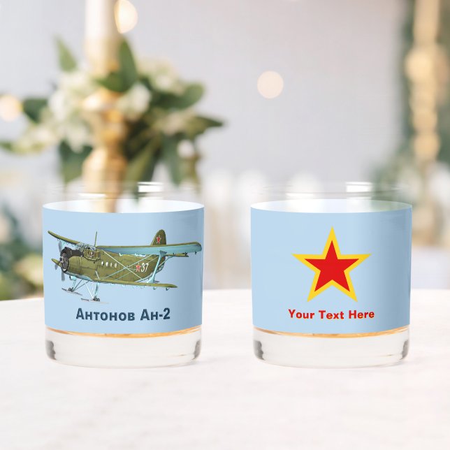 Soviet Antonov An-2 Biplane Whiskey Glass (Insitu (Wedding))