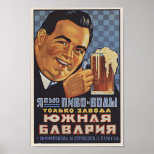 Soviet Beer Advertisement Poster