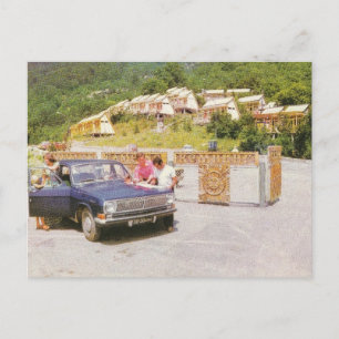 Soviet camping "Glade of fairy tales" Postcard