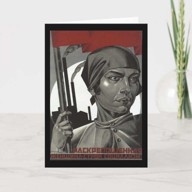 Soviet Card (Front)